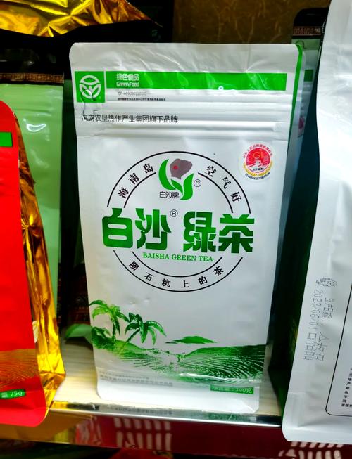 白沙利用茶产业优势打造劳务技能品牌 “白沙茶工”带动更多群众就业增收