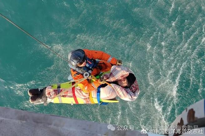 珠江口海域一渔民昏迷 直升机成功救援