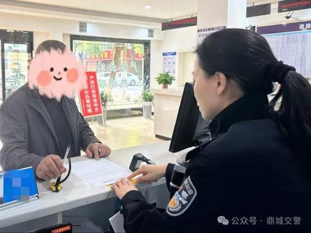 离谱!男子这个操作,被罚款3000元、记12分!