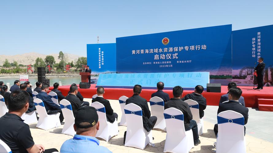 青海:五大重点建设任务提升黄河青海流域气象防灾减灾能力
