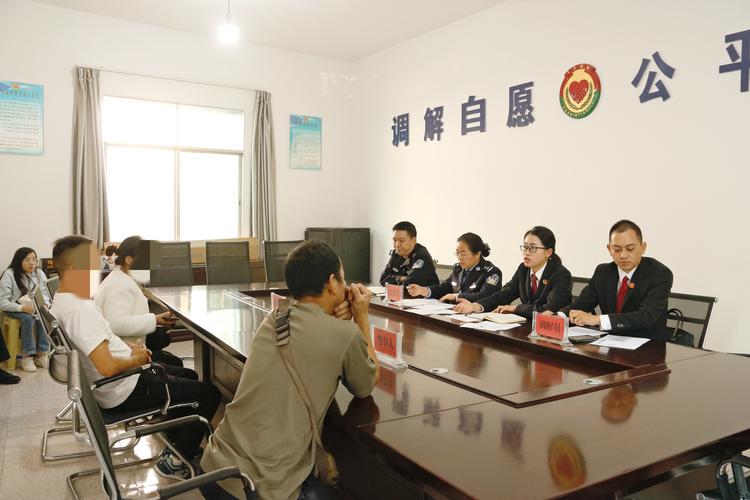 黑龙江:“双语”民族调解室 “调”出和谐新乡村