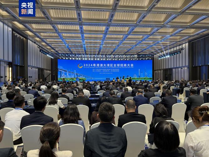 走进粤港澳大湾区，成都高新区收获了什么？