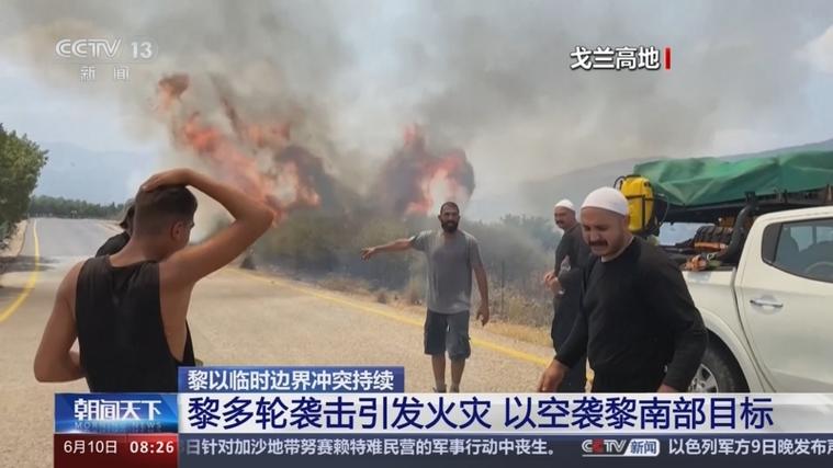 黎以冲突加剧 联合国官员担忧加沙人道灾难在黎重演