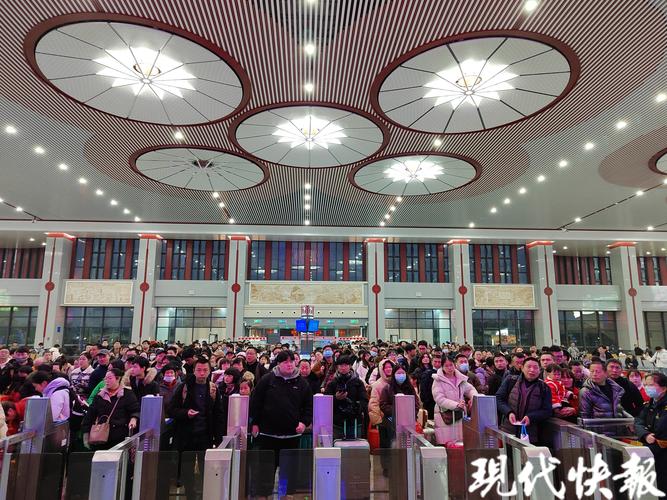 长三角铁路2024年元旦假期运输今日启动 预计发送旅客1250万人次