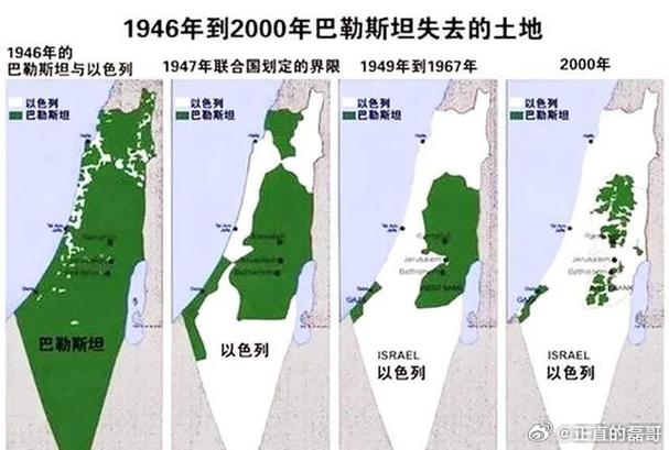 联合国报告:本轮巴以冲突使巴勒斯坦被占领土遭受严重经济破坏
