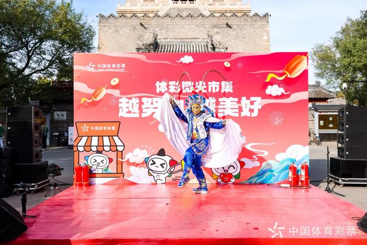 非遗展演、文化市集 北京市属公园多样活动迎中秋