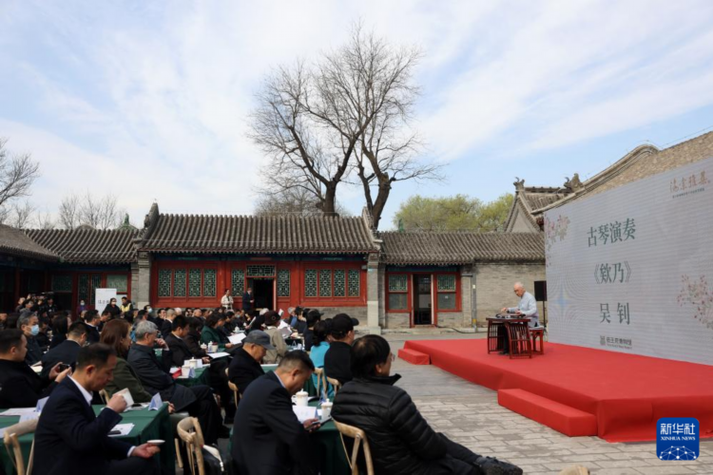首次走出京津冀 第十三届恭王府“海棠雅集”走进浙东唐诗之路源头