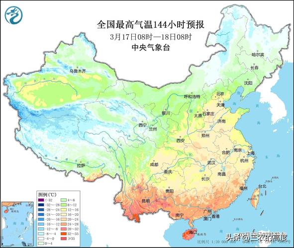 中东部雨雪过程今起收尾 广西福建等地气温继续“探底” 全国天气一览