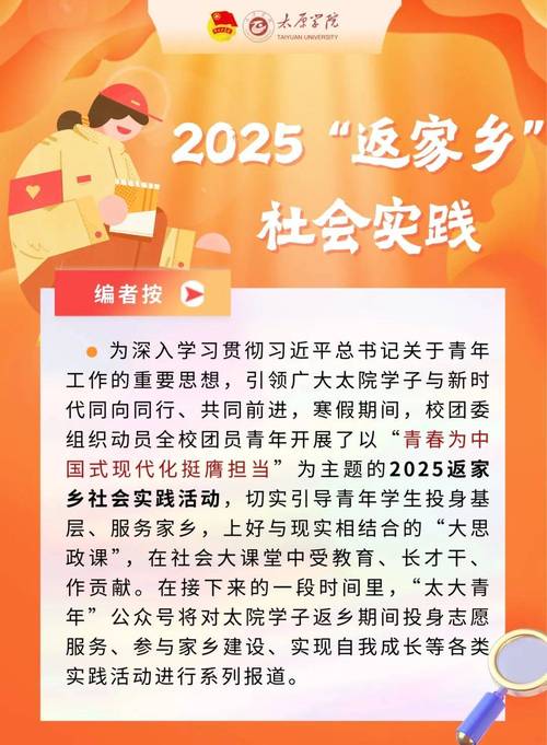 (身边的变化)深耕行业30年 他返乡创业助力“阀门之都”建设