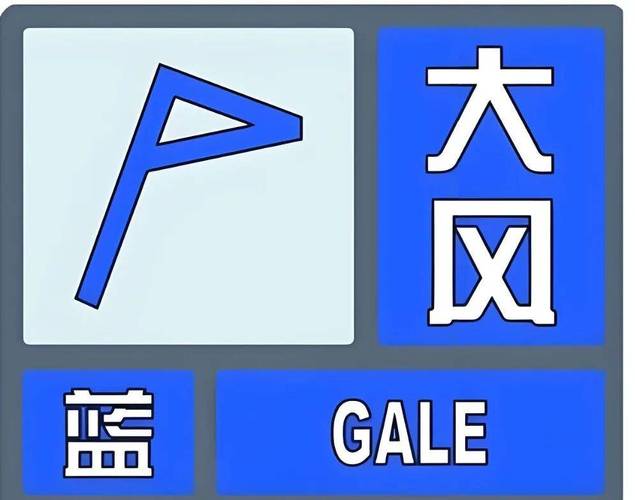 甘肃省山丹县发布大风蓝色预警_1