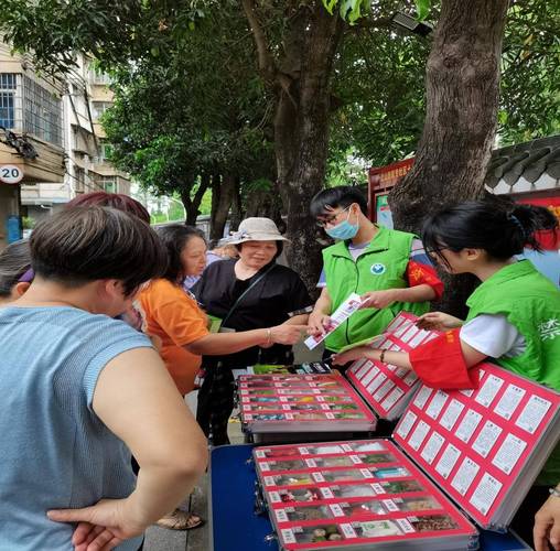 虎门销烟纪念日武汉集中销毁毒品