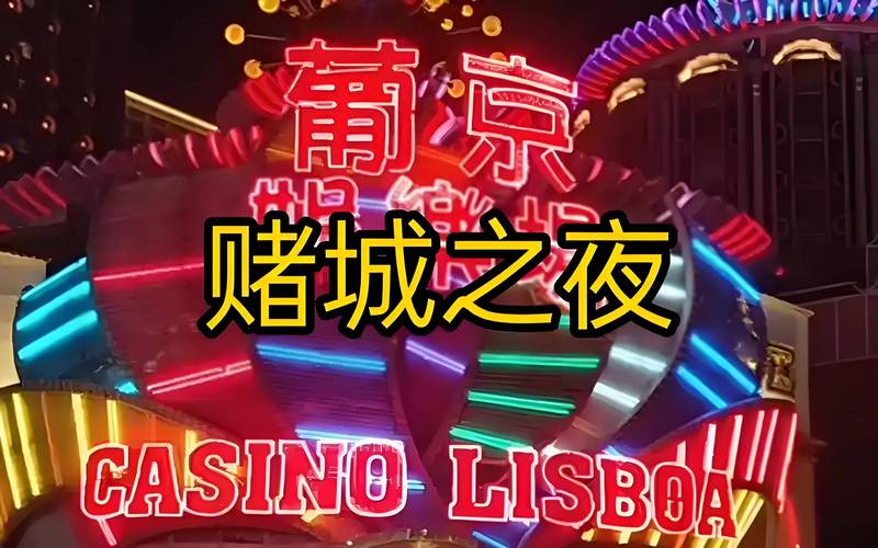 赌资流水30亿,非法获利高达5000万元以上,地下钱庄作案