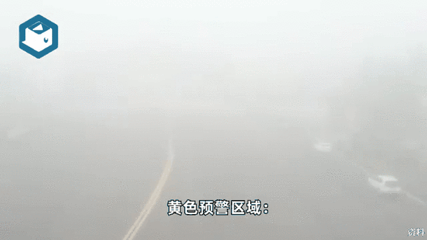 湖南省汨罗市发布大雾黄色预警