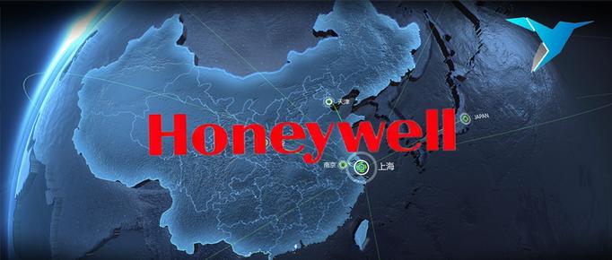 (第七届进博会)霍尼韦尔高管:中国新建与存量建筑节能降碳空间大