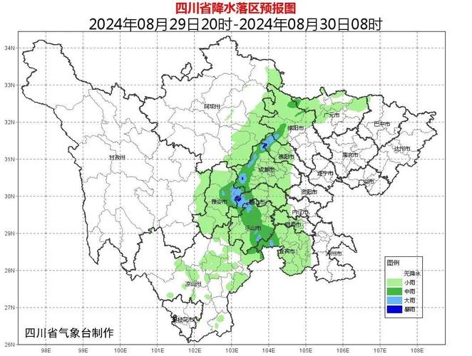 预警!安徽湖北四川等7省区部分地区发生地质灾害风险较高