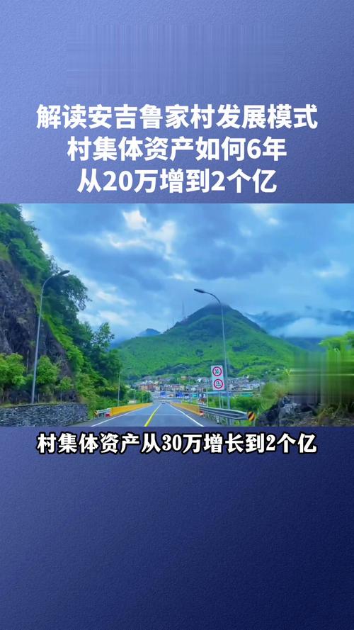 陕西岚皋发展生态产业带动农民增收“乱石地”成为“聚宝盆”