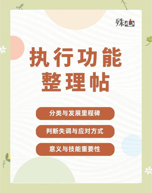 多措并举提升执行质效
