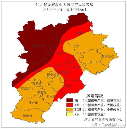 青海发布地质灾害风险预警 最高为红色