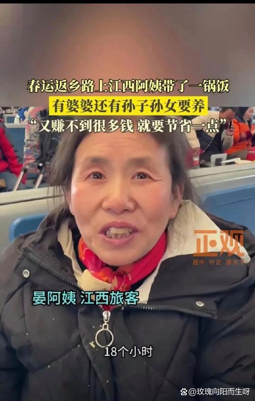 (新春走基层)“临时妈妈”杨晓玲:10年,忙碌与幸福同在