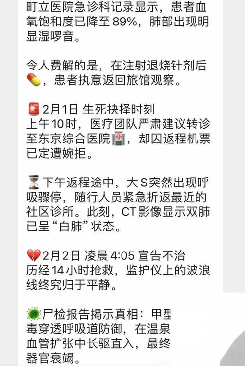 雄安宣武医院门急诊量已超23万人次