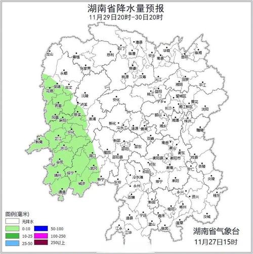 湖南省桑植县发布大雾黄色预警
