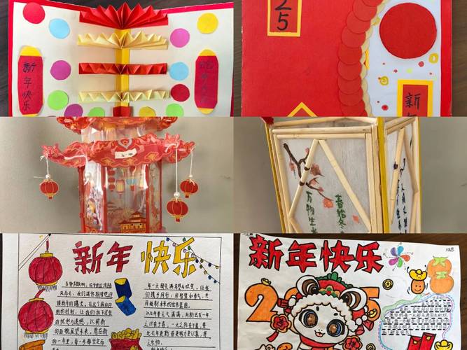 (新春走基层)寒假作业年味十足 浙江多所学校鼓励学生动起来