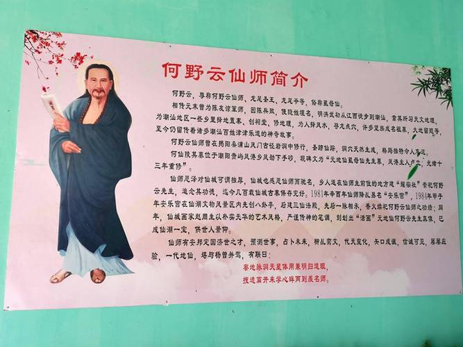 粤桂云琼今年实施小型水库除险加固1236座