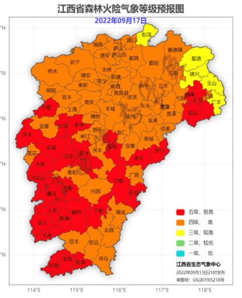 高温黄色预警!浙江湖南江西等地部分地区最高气温可达37℃以上