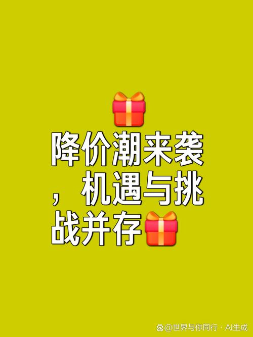 今早狂飙,一涨再涨!有人排队1.5小时终于买到了