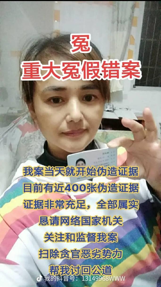 用机织布冒充手工苎麻布骗取出口退税 重庆荣昌:打击骗税犯罪与扶助非遗传承并重