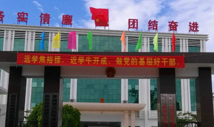 儋州海岸警察第七支队排浦派出所民警樊军:当好市民、游客的“安全员”