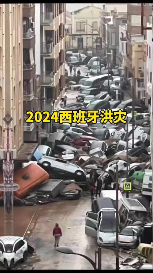 西班牙洪灾已致217人死亡