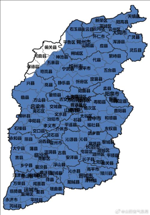 山西省平定县发布大风蓝色预警_5