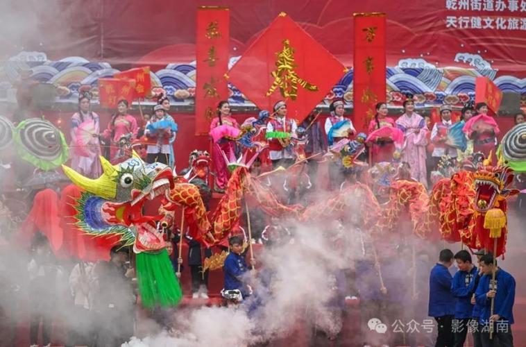 (新春走基层)福建龙年龙文化旅游升温