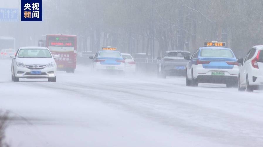 青海省海晏县发布道路结冰黄色预警_5