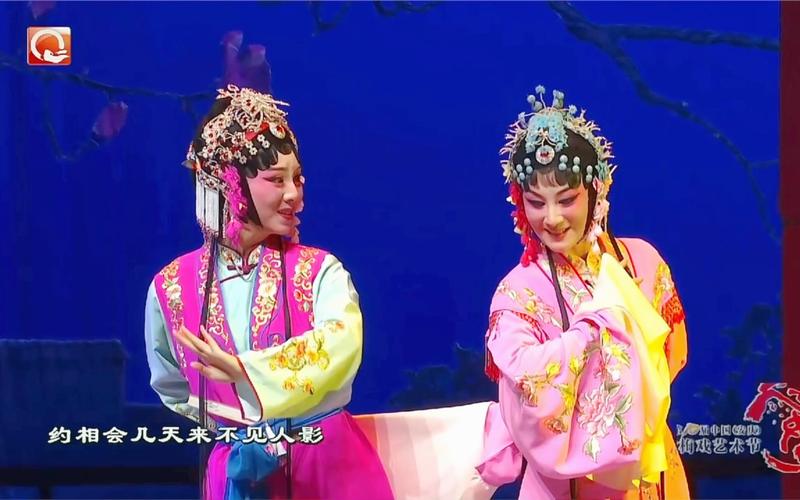 黄梅好戏连台演 火热安庆城