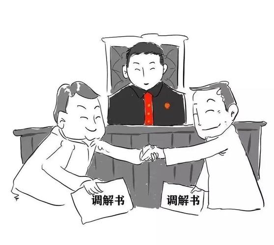 执行故事丨20万“血汗钱”,两代法官的“接力跑”