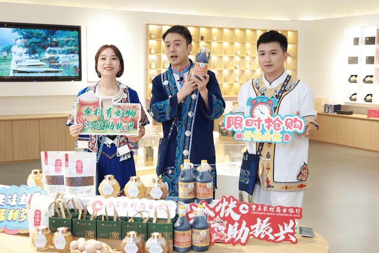新春走基层丨直播带货、农家乐 “上岸渔民”的增收新门路