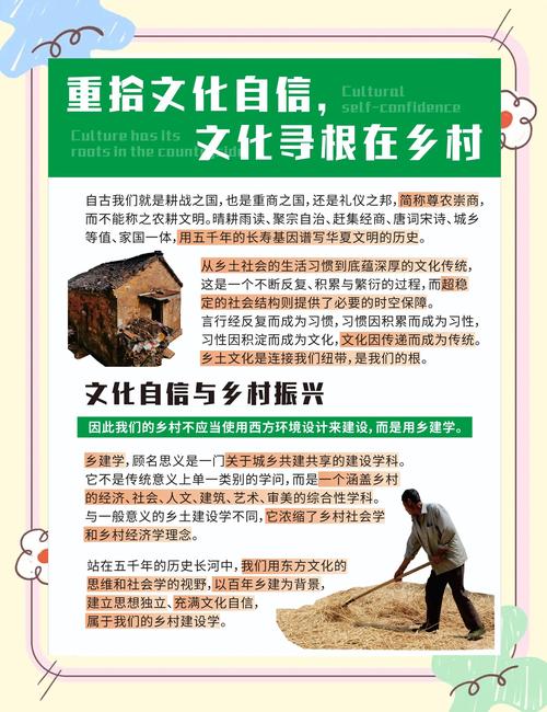 (走进中国乡村)雁门关下兴起“非遗经济”
