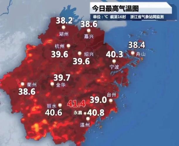 重庆市綦江区发布高温红色预警