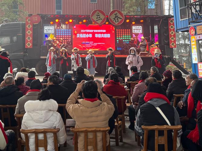 (新春走基层)自编自导自演 江西兴国一村庄连续17年办“村晚”展现乡村美好生活