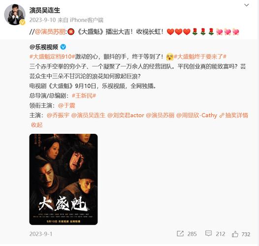 资深男演员去世!曾出演很多人熟悉的“爸爸”,网友:一生难忘