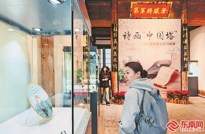 罗星塔主题书画展福州开展