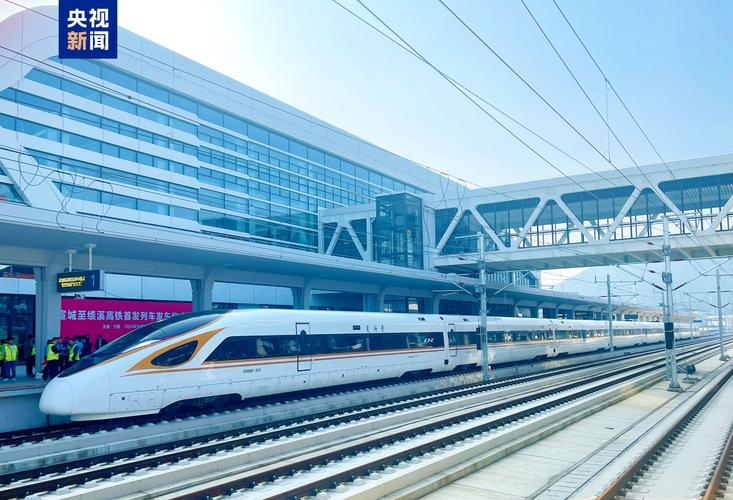 长三角铁路将实施新列车运行图 沪杭通勤运力增加