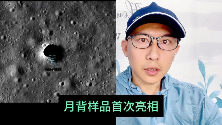月亮之上的科技嫦娥丨在月背拍出爆款照片是什么体验?问问这位“摄影师”