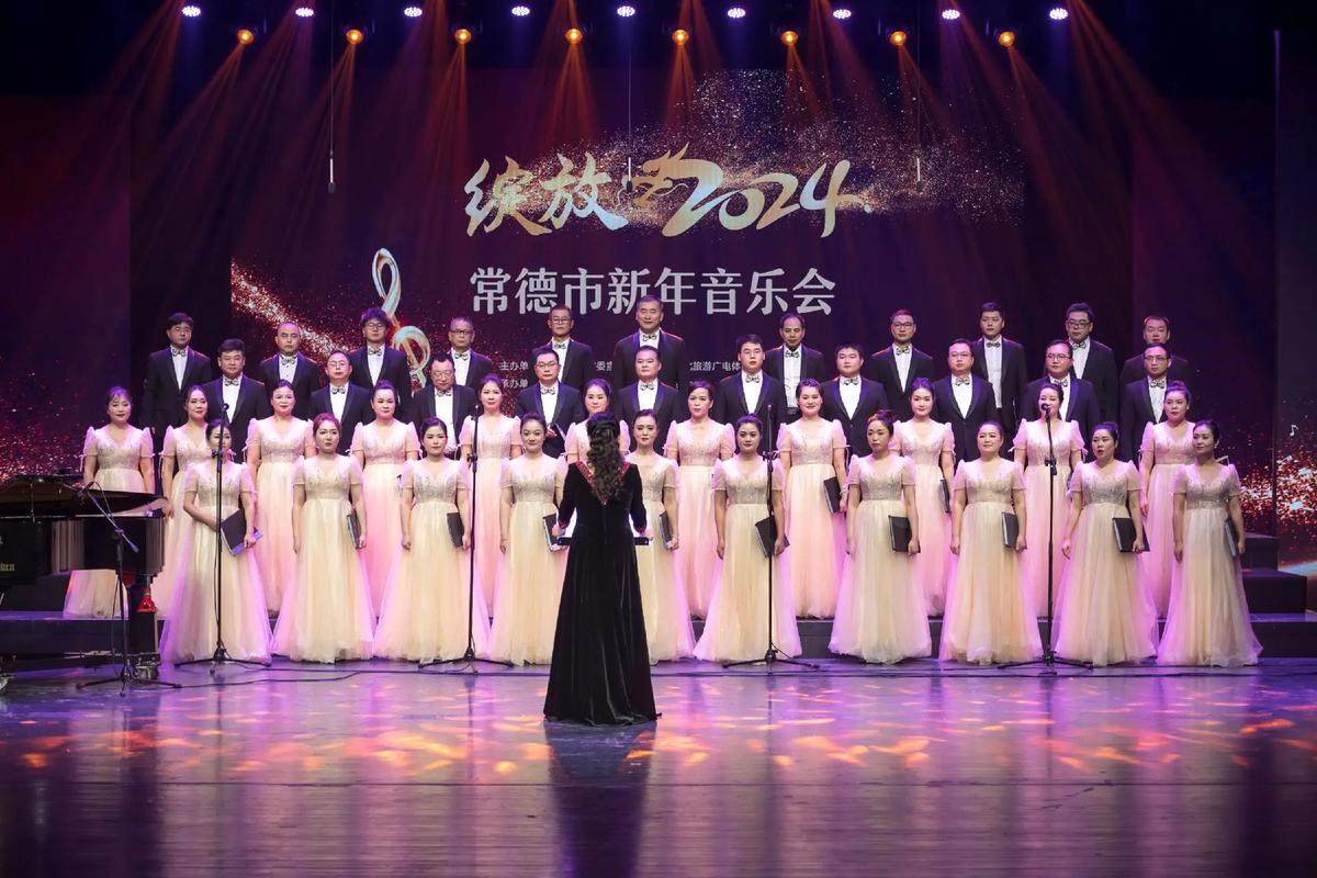 组图|仪式感满满 直击2024湖南新春音乐会精彩瞬间
