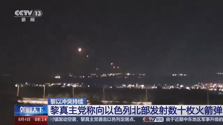 黎以临时边界冲突已致黎真主党317人死亡
