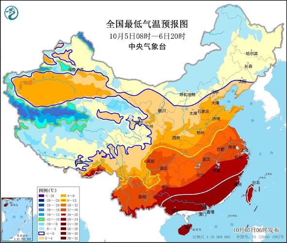 辽宁省北票市发布寒潮橙色预警_1