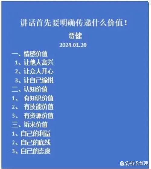 注重溢出效应 激发更多可能(快评)