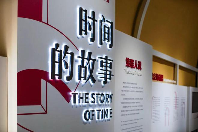 鼓楼“时间的故事”展览成热门打卡地